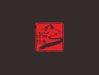 林思源的梓洲樵舍民宿logo設(shè)計