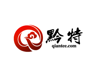 曉熹的黔特logo設(shè)計