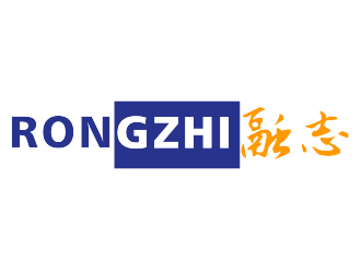 安齊明的融志logo設(shè)計