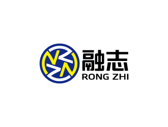 周金進的融志logo設(shè)計