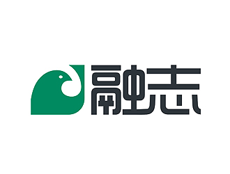 盛銘的融志logo設(shè)計