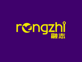 勇炎的融志logo設(shè)計