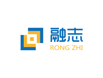 孫金澤的融志logo設(shè)計