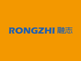 劉歡的融志logo設(shè)計