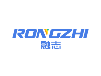 黃爽的融志logo設(shè)計