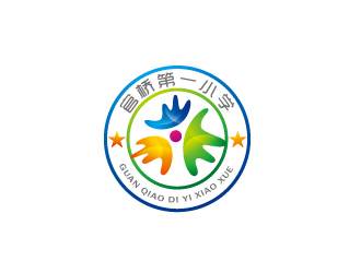 周金進的南安市官橋第一小學(xué)logo設(shè)計logo設(shè)計