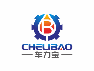 何嘉健的chelibao，車力寶潤(rùn)滑油商標(biāo)設(shè)計(jì)logo設(shè)計(jì)