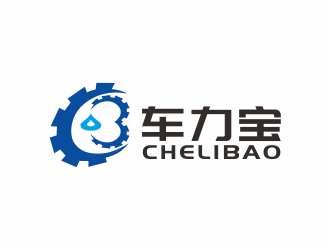 湯儒娟的chelibao，車力寶潤(rùn)滑油商標(biāo)設(shè)計(jì)logo設(shè)計(jì)
