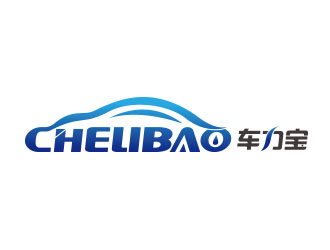 朱紅娟的chelibao，車力寶潤(rùn)滑油商標(biāo)設(shè)計(jì)logo設(shè)計(jì)