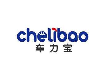 李賀的chelibao，車力寶潤(rùn)滑油商標(biāo)設(shè)計(jì)logo設(shè)計(jì)