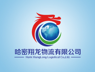 余亮亮的哈密翔龍物流有限公司logo設(shè)計(jì)