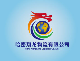 朱紅娟的哈密翔龍物流有限公司logo設(shè)計(jì)