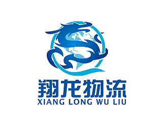 盛銘的哈密翔龍物流有限公司logo設(shè)計(jì)