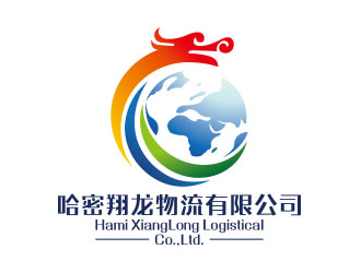 向正軍的哈密翔龍物流有限公司logo設(shè)計(jì)