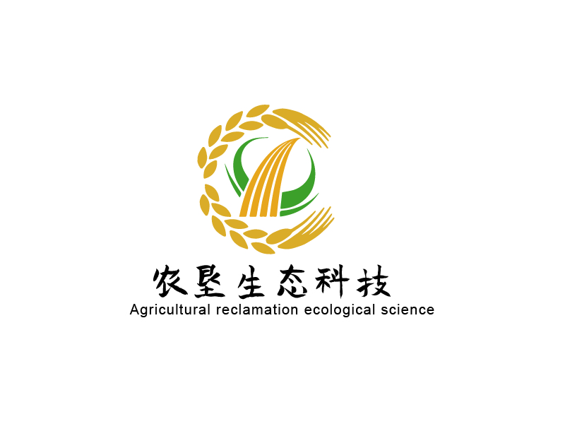 孫少君的農(nóng)墾生態(tài)科技（Agricultural reclamation ecological sciencelogo設(shè)計(jì)