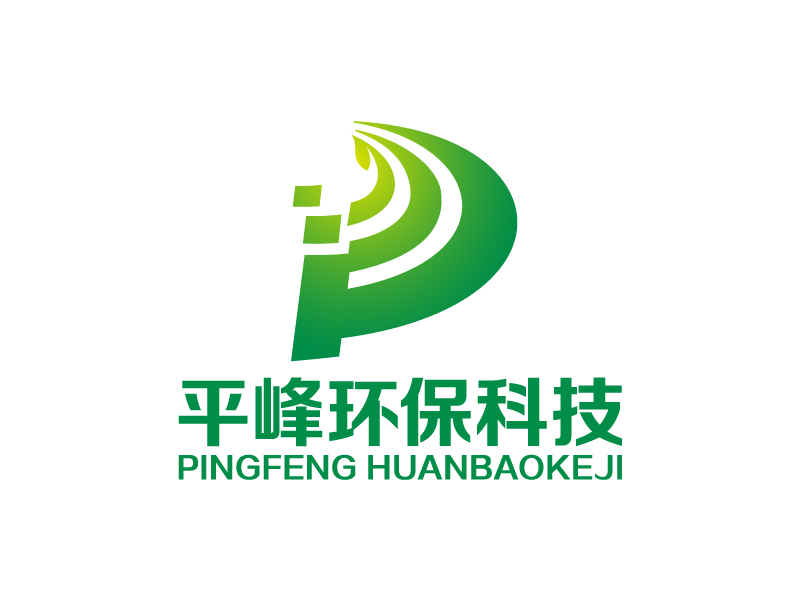 葉美寶的江蘇平峰環(huán)?？萍加邢薰緇ogologo設(shè)計(jì)