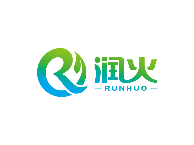王濤的潤火logo設(shè)計(jì)