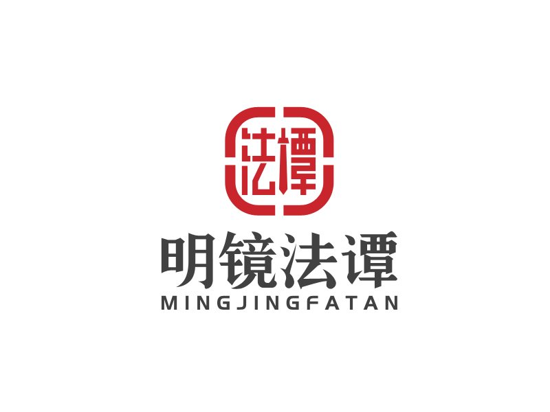 馬丞的明鏡法譚logo設(shè)計(jì)