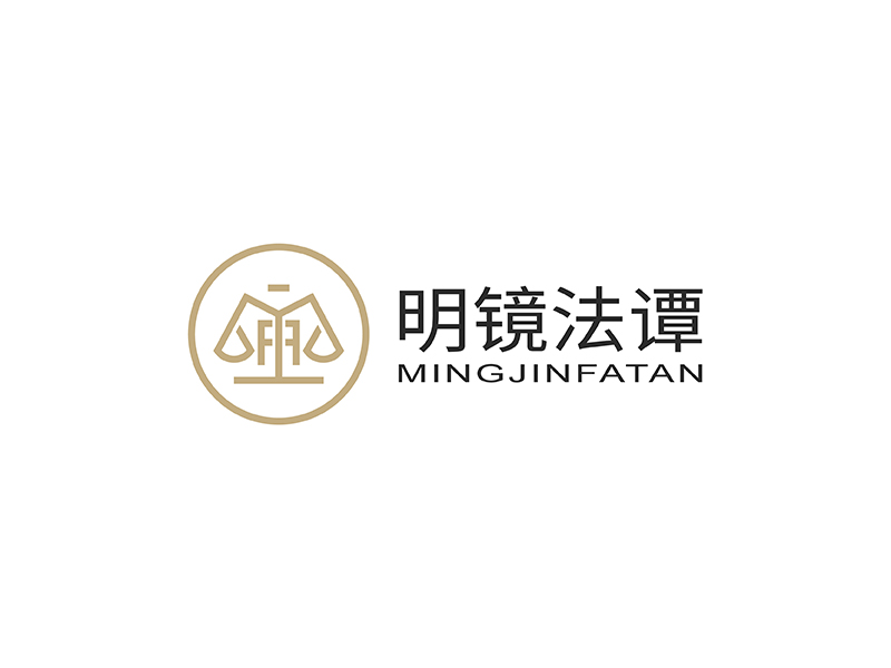 王玉霞的明鏡法譚logo設(shè)計(jì)