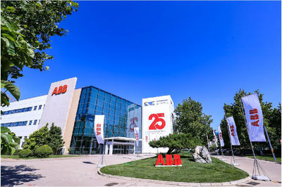ABB在京設(shè)立首個(gè)智慧建筑客戶體驗(yàn)中心，慶祝低壓北京工廠25周年