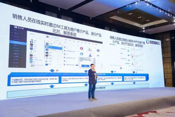 2023中國(guó)軟件技術(shù)大會(huì)在京落幕 聚焦數(shù)字化轉(zhuǎn)型與創(chuàng)新實(shí)踐